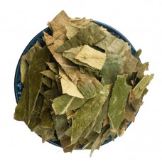Pi Pa Ye | Loquat Leaf | Eriobotryae   |   枇杷叶